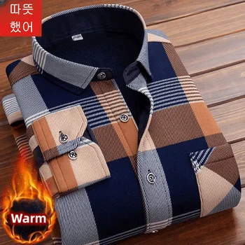 Camicia scozzese a maniche lunghe casual autunno inverno nuova moda uomo spessa camicia casual da uomo morbida di alta qualità di grandi dimensioni 1