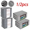 1/2pcs Non-Woven Home Large Foldable Clothing Storage Bag Quilt Clothes Wardrobe Closet Organizer Bag Toy Sundries Organizer Bag 1