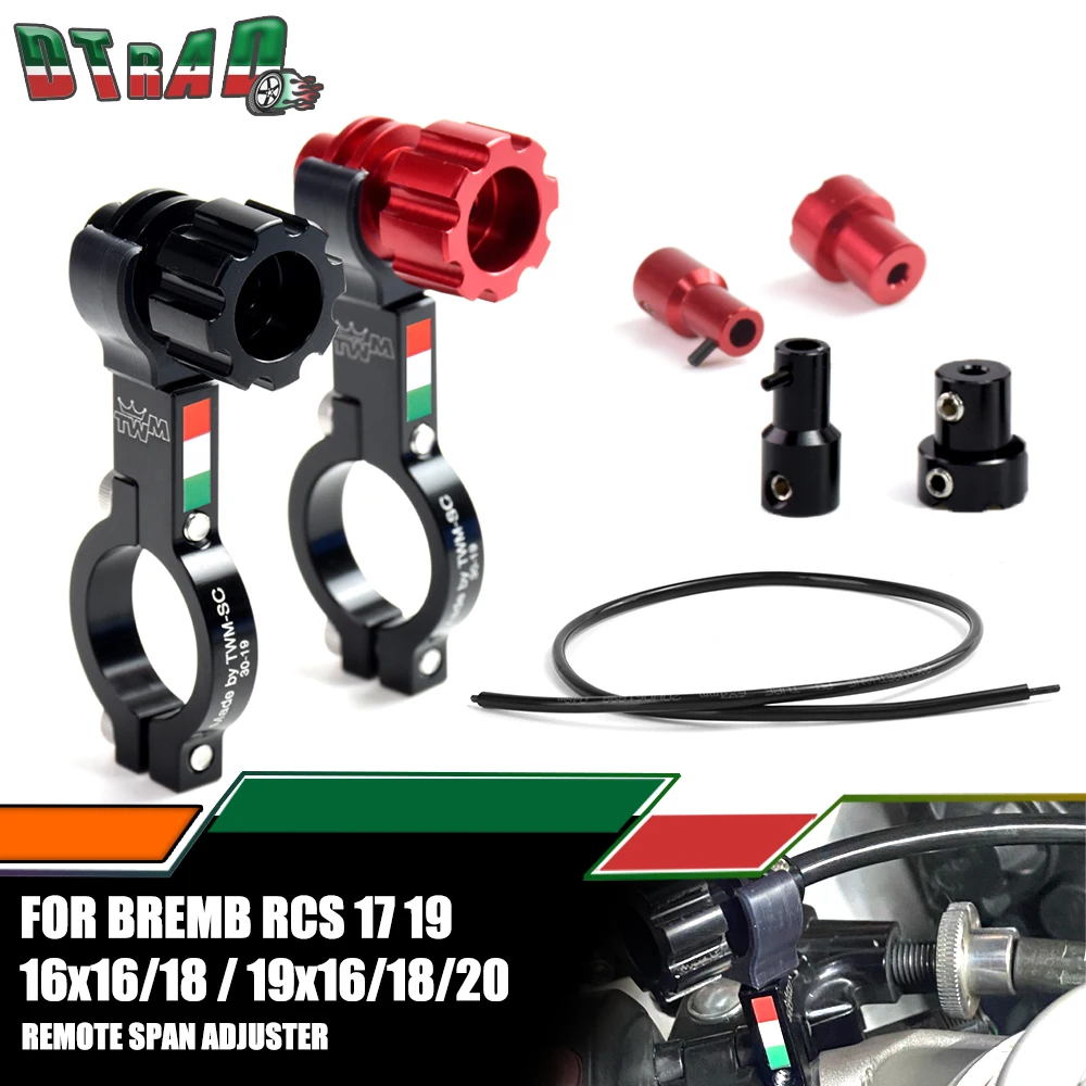 TWM GP Motorcycle Accessories Remote Span Adjuster Brake Pump Line Master Cylinder Bremb RCS 17 19 All 16x16/18 19x/16/18/20