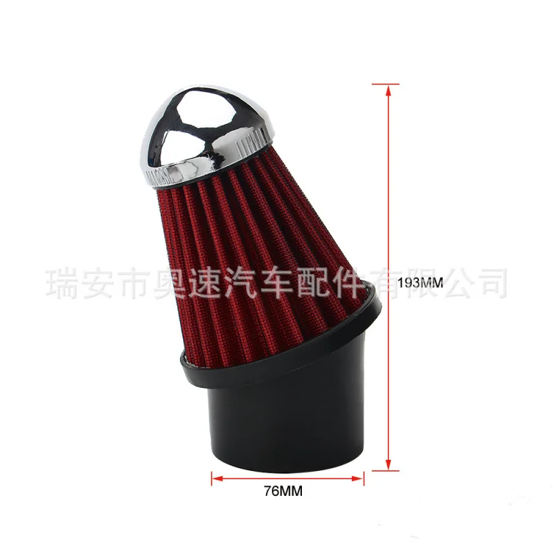 Air Filter for Intake Box of Automobile Large Flow Intake System Suitable for Peugeot 106 1.6L 97-99 - Image 3