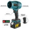Gisam 200m/s Brushless Turbo Jet Fan Electric Air Blower Violent Handheld Duct Fan Turbo Electric Blower for Makita 18V Battery 5