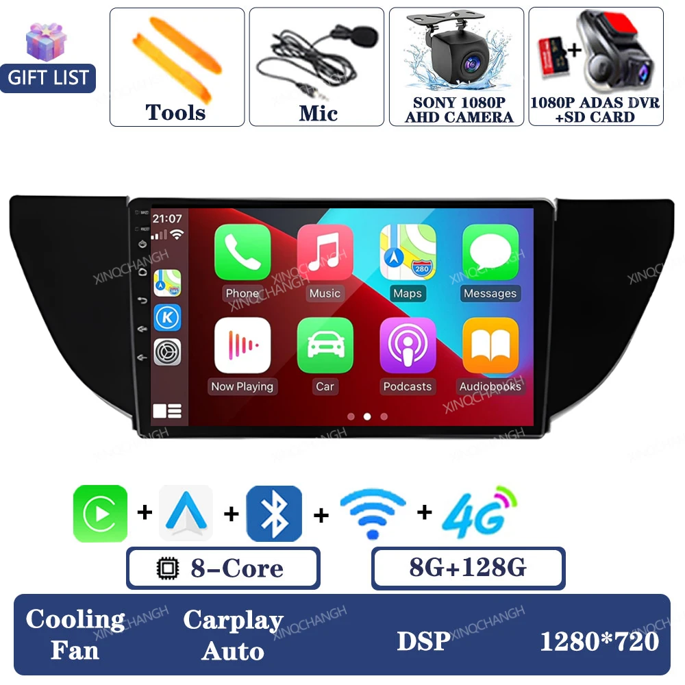 8G-128G CAM DVR