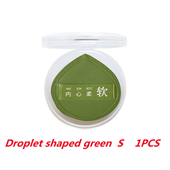 SGREEN-1PCS