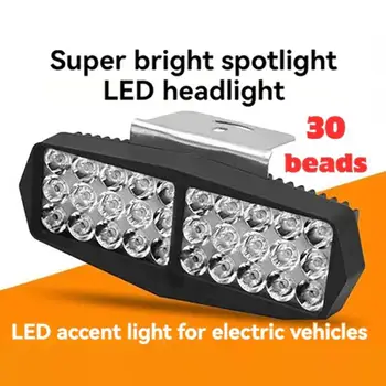 Faro per E-Bike 30 LED ad Alta Luminosità Impermeabile 12V-80V Universale per Scooter Elettrici e Guida Fuoristrada