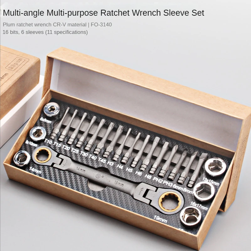 23pcs Set 3140 Ratchet Wrench Screwdriver Set Cross and Straight Hexagonal Twelve Point Socket Wrench Multi-Angle Tools Set ratchet screwdriver 2 in 1 set short handle cross groove drill telescopic dual purpose small chrome vanadium steel repair tools