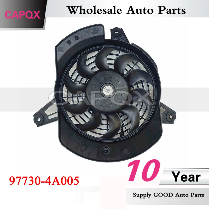 CAPQX 97730-4A005/97730-4A065 Car Electronic Fan Assembly For JAC Refine Condenser Electronic Fan Radiator Tank