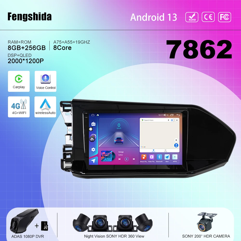 

7862 CPU Android For VW caddy 2021-2024 Car Radio Stereo head unit multimedia player navigation GPS No 2din DVD 5G WIFI BT QLED