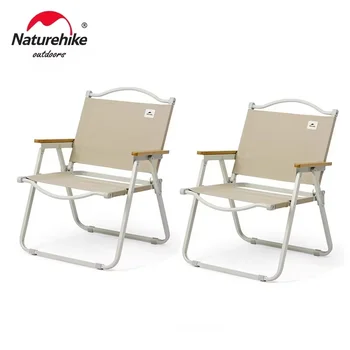 Nature hike Folding Chair 1