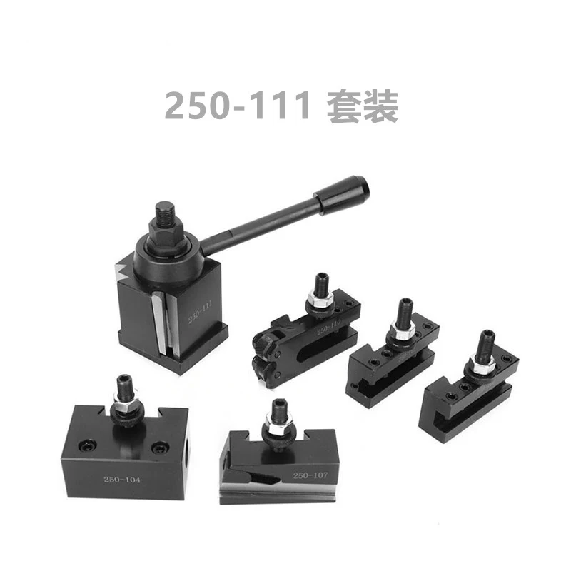 

1set Wedge 250-111 Cuneiform GIB Type Quick Change Tool Post Tool Holder for Lathe Tools Milling Attachment for Lathe