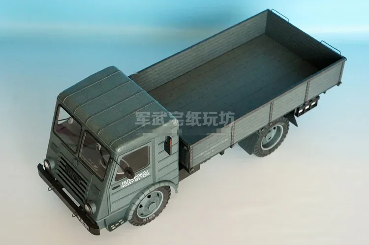 Polish FSC Star 20 1:25 Scale Vehicle Truck DIY Handcraft Paper Model Kit Puzzles Handmade Toy DIY