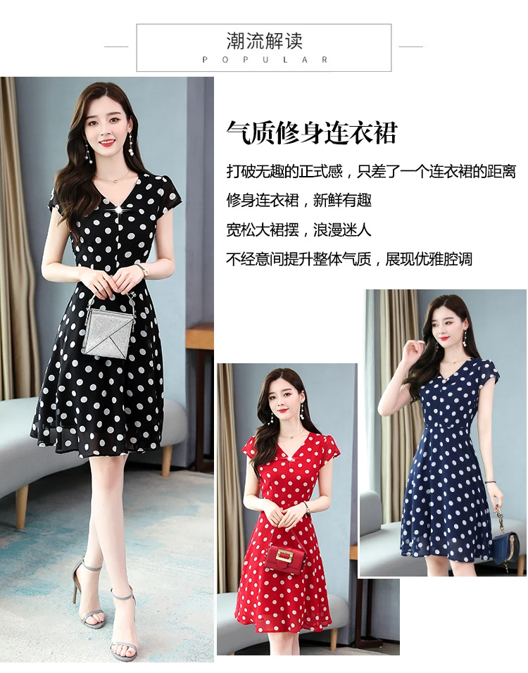 Mini Polka Dot Dress Short Dresses Women 2022 Summer Dresses Woman Casual Chiffon Sexy Black Red Floral V-neck Plus Size L-5XL lulus dresses