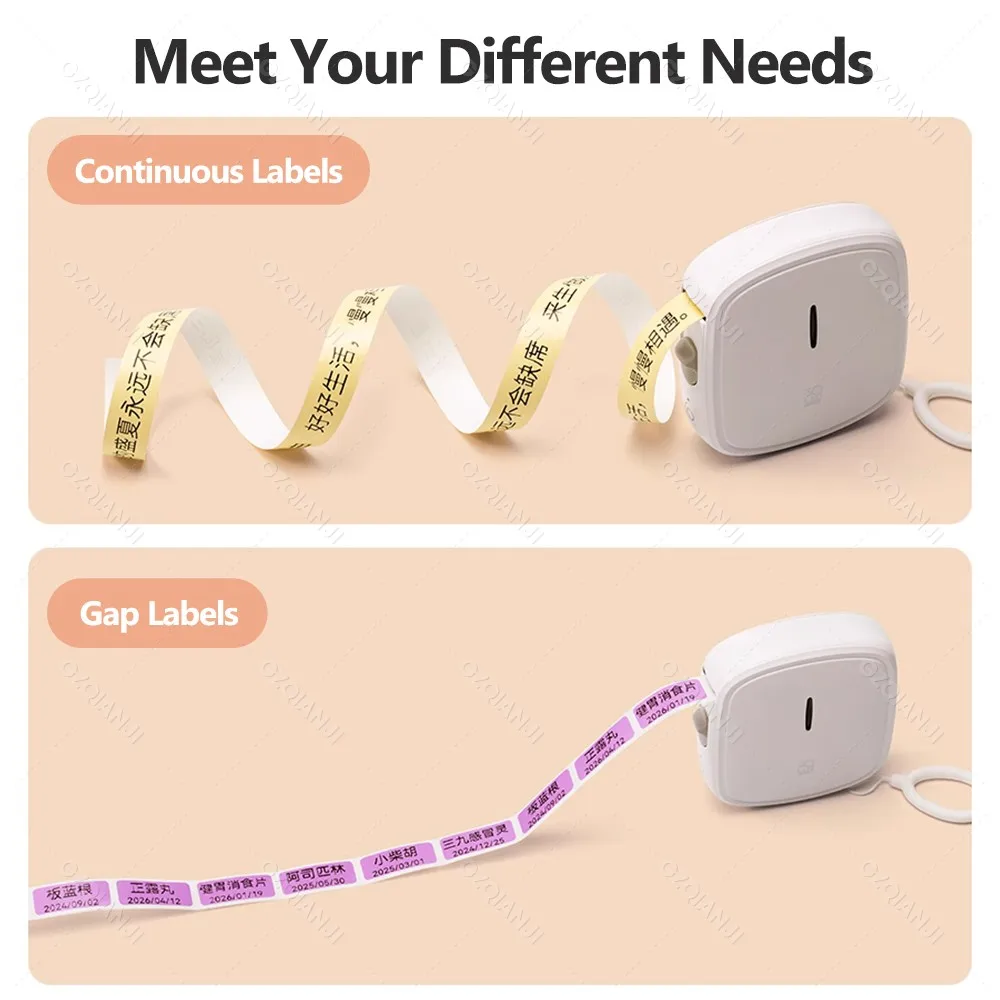 3Rolls HPRT Q2 Label Printer Paper Sticker Colorful Tape 12-15mm Waterproof as D110 Thermal Pure White Adhesive Paper for H11 Q2