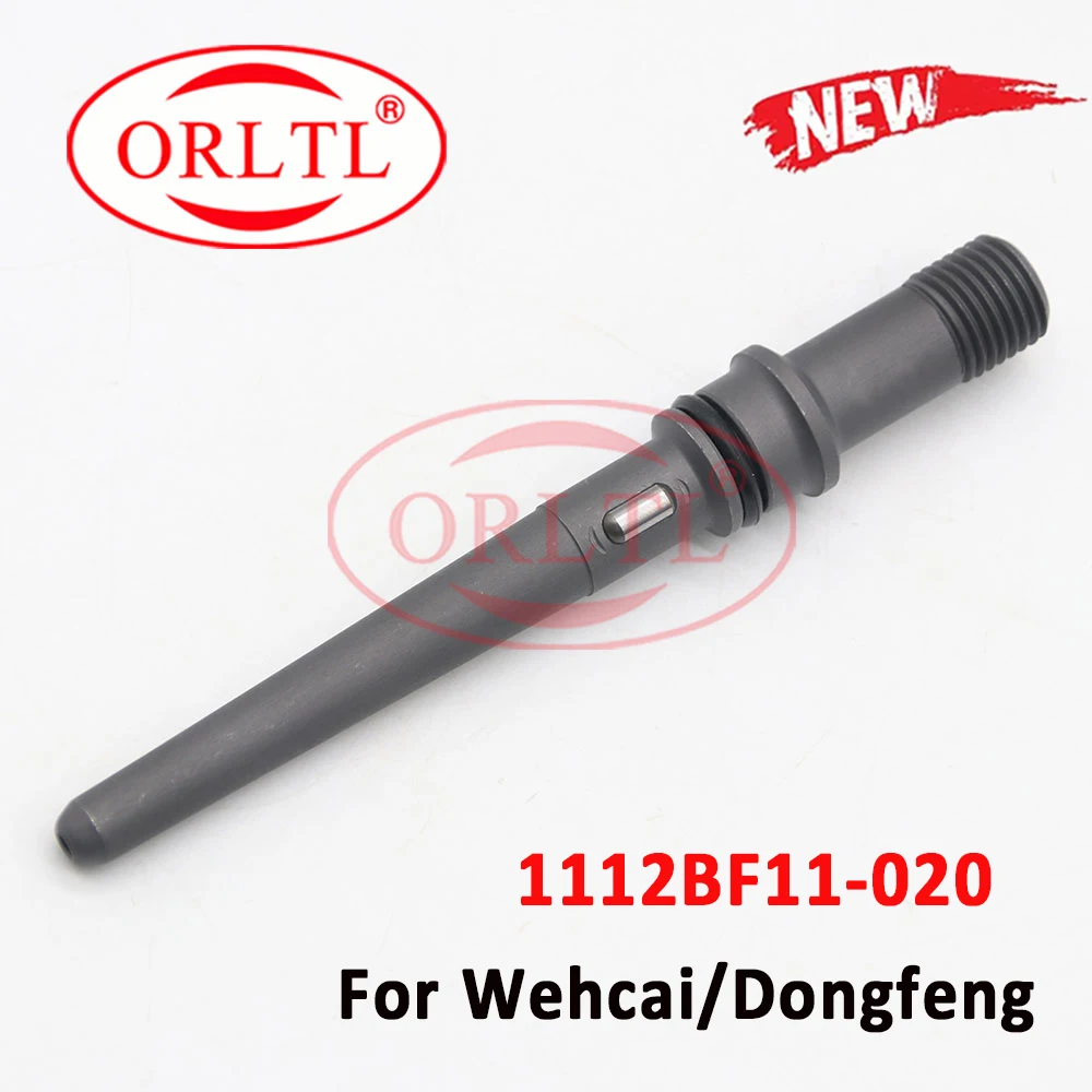 

ORLTL High Speed Steel Pipe 1112BF11-020 128mm Return Oil Backflow Connector for Dongfeng DCi11 Injector 0445120183 0445120242