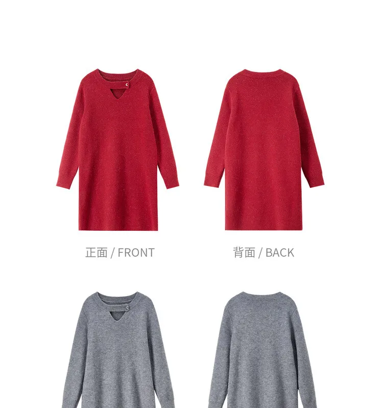 Product details