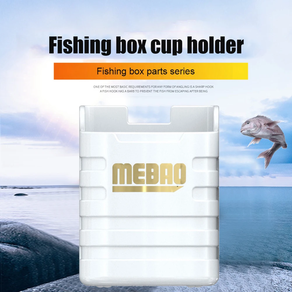 Fishing Water Cup Holder Removable Box Holder for MEIHO fishing accessories fishing tackle