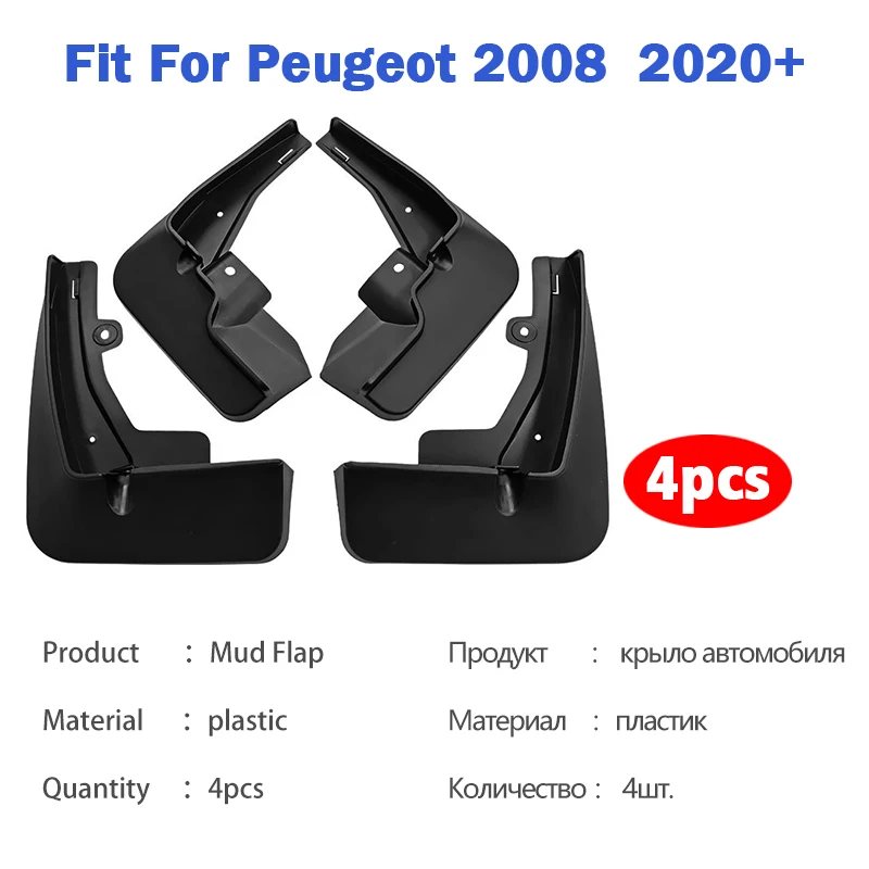 Instaplijsten voor Peugeot 2008 1 2013-2019 (5 deurs
