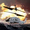 Ky205 Black Hawk Reconnaissance Helicopter 2.4g Rtf 4 Propellers Hd Dual Camera Obstacle Avoidance Uav Children'S Toys And Gifts 1