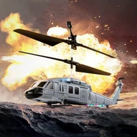 Ky205 Black Hawk Reconnaissance Helicopter 2.4g Rtf 4 Propellers Hd Dual Camera Obstacle Avoidance Uav Children'S Toys And Gifts 1
