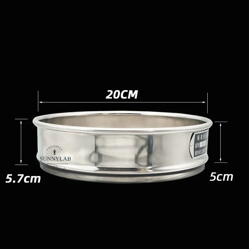 Lab 12-200 Mesh Stainless Steel Standard Test Sieve Dia 20cm Sampling Flour Sieve with Double-layer Punching Frame 1pcs