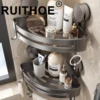 Bathroom Shelf for Shower Wall Mounted Shampoo Bottle Orangizer Shower Corner Rack Storage Punch-free Bathroom Accessories 1