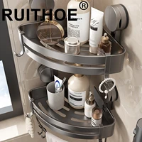 Bathroom Shelf for Shower Wall Mounted Shampoo Bottle Orangizer Shower Corner Rack Storage Punch-free Bathroom Accessories 1