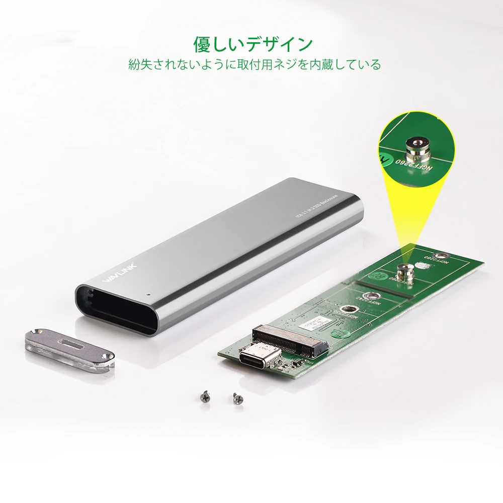 WAVLINK 외장 SATA NGFF SSD용 USB C M.2 인클로저, SATA NGFF SSD B + M 키 또는 B 키 인터페이스 지원, USB 3.1 Gen 2, 10Gbps