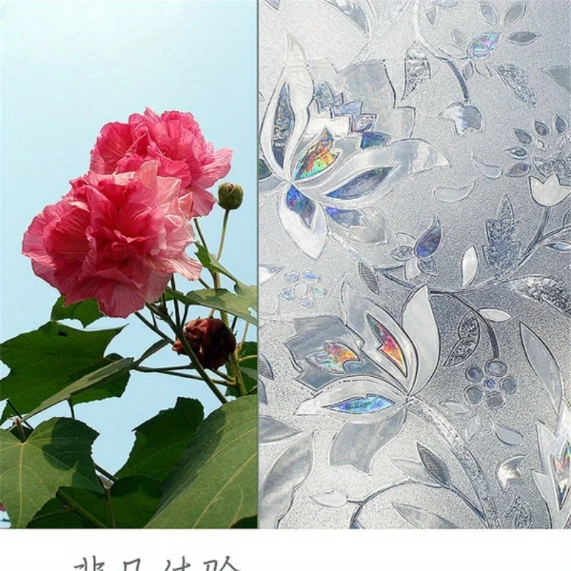 Tulip Privacy Window Film 3