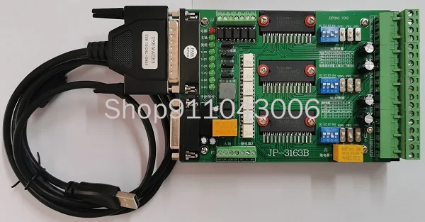 INDO BOARD（3点セット） Sc6537998c0f14b59bdb67dce865c3