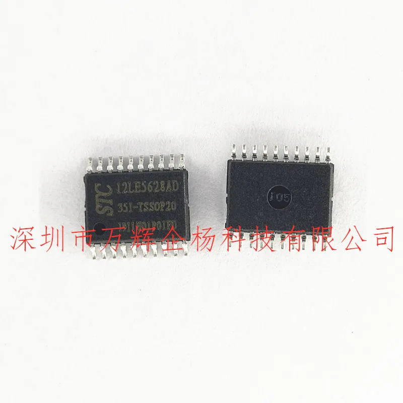 

STC12LE5628AD-35I-SOP20 Original genuine 6.82 7.34