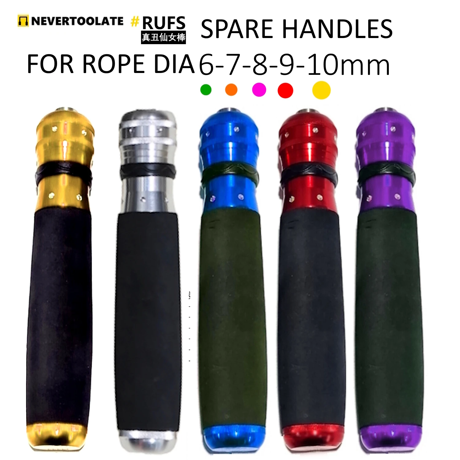 JUMP ROPE SPARE HANDLES with ball bearing and anti slid sponge metal 10mm 8mm hole diameters accessory DIY skipping parts 2