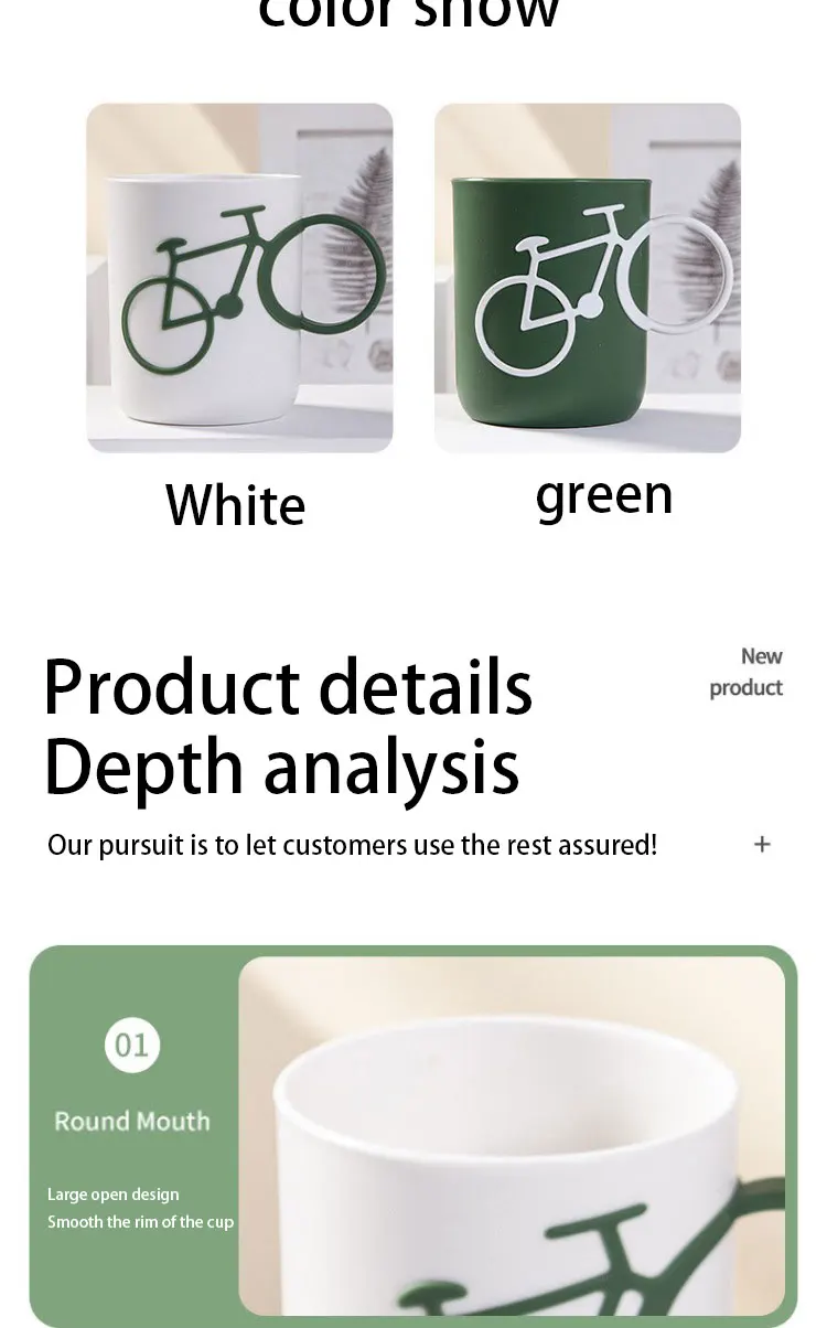 Creative Plastic Bathroom Tumblers For Couples Minimalist Design_voghion.com