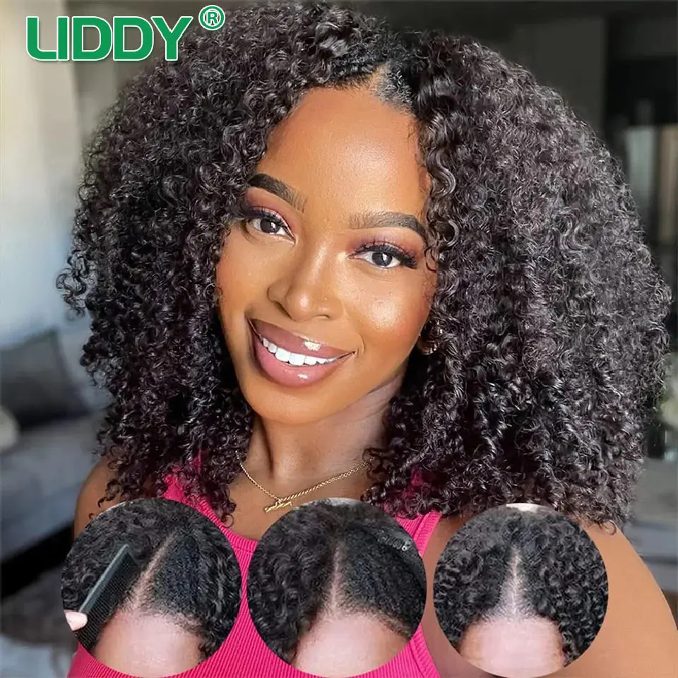 Afro Kinky Curly V Part Wig for Women with afro kinky curly wigs