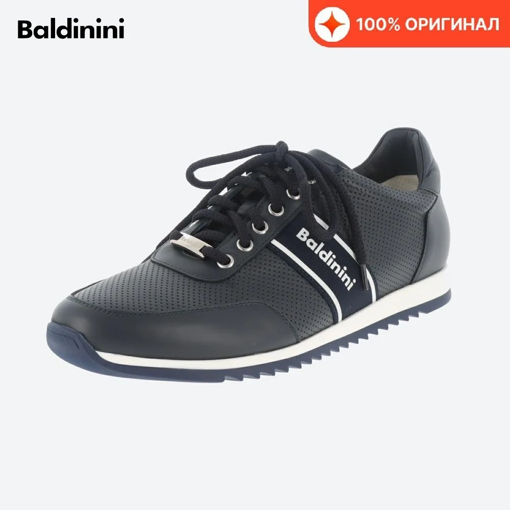 baldinini sneakers