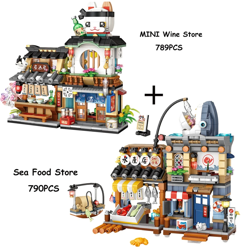 Two sets no box