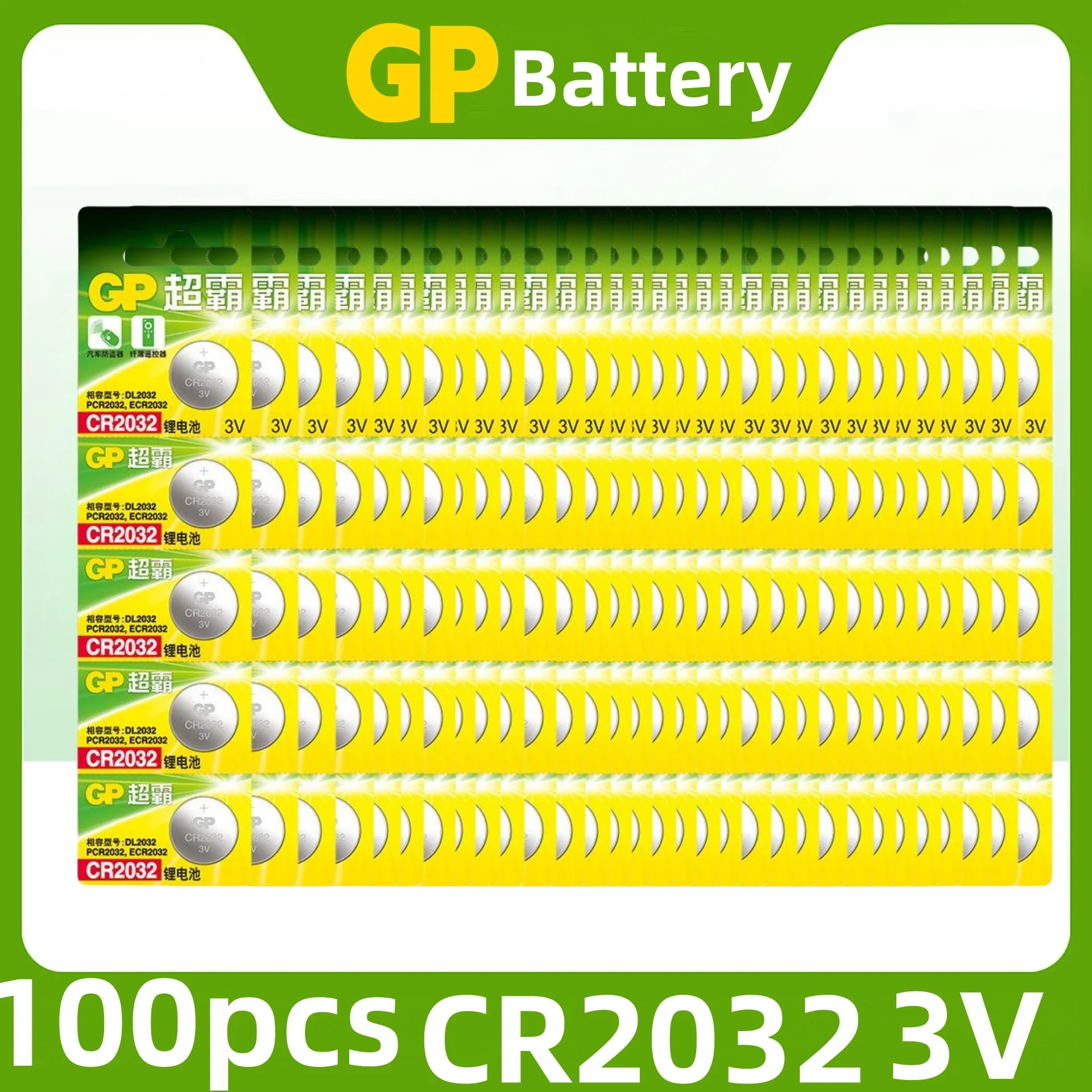 

GP 100PCS CR2032 3V Lithium Battery ECR2032 BR2032 DL2032 2032 Coin Cell Batteries for Car Remote Control Calculator pilas