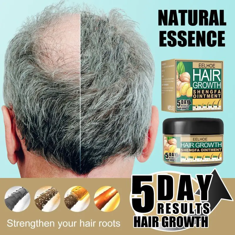 

30ML Ginger Hair Growth Products Fast Growing Anti Hair Loss Repair Scalp Treatment Cream Beauty Health Hair Care Men Women