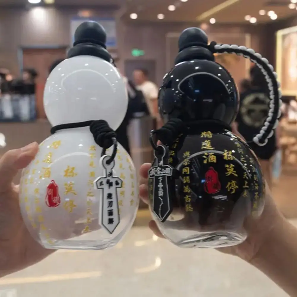 800ML Tritan Sports Water Bottle Vintage Chinese Style Monkey King Wukong Drinking Bottle Lanyard Strap Cup Brush Sticker set