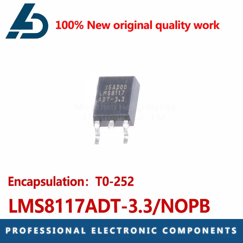 

LMS8117ADT-3.3/NOPB LMS8117 package TO-252 3.3V 1A linear regulator