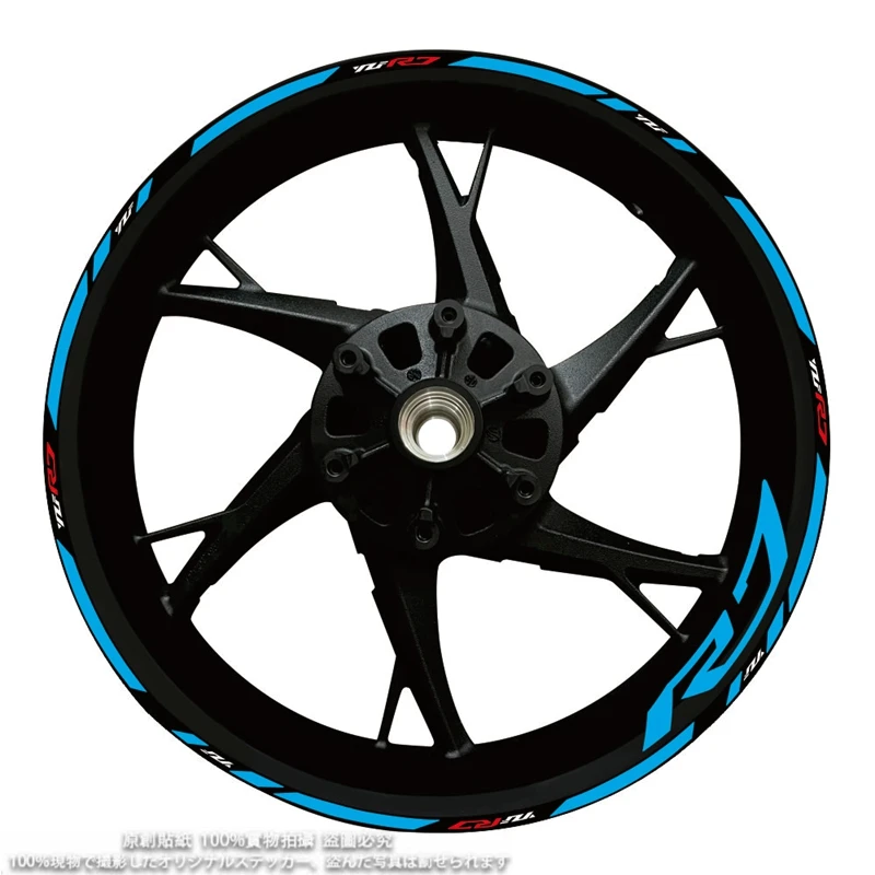     Ƽ ݻ  ƼĿ, YAMAHA YZF R7 ΰ  Į , YZFR7 Ʈ, 17 ġ
