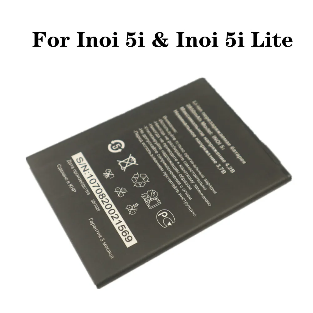

Новый высококачественный оригинальный аккумулятор для Inoi 5i & Inoi 5i Lite 2850 мАч, запасные батареи, аккумулятор
