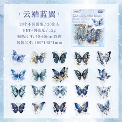 Colorful Butterfly Breeze Vintage Laser Collage PET Sticker Set for Creative DIY Journaling and Scrapbooking (Blue butterfly)