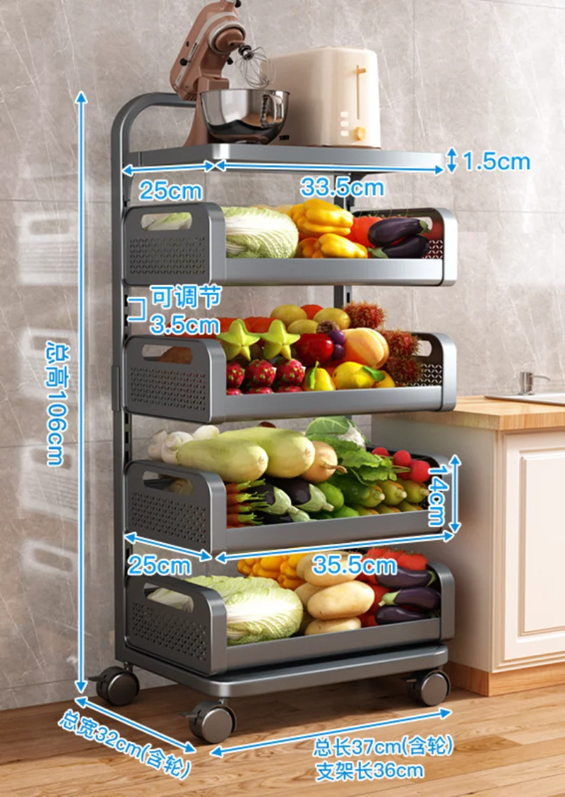 

Gray Cart Shelving Kitchen Floor-to-ceiling Multi-layer Fruit and Vegetable Storage Basket Basket Snacks Shelving