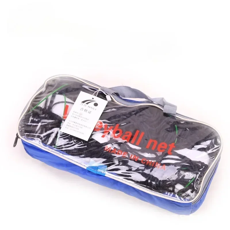 Volleyball Net 9.5x1m Standard International Competition With Wire Rope Outdoor Sports Beach volleyball net