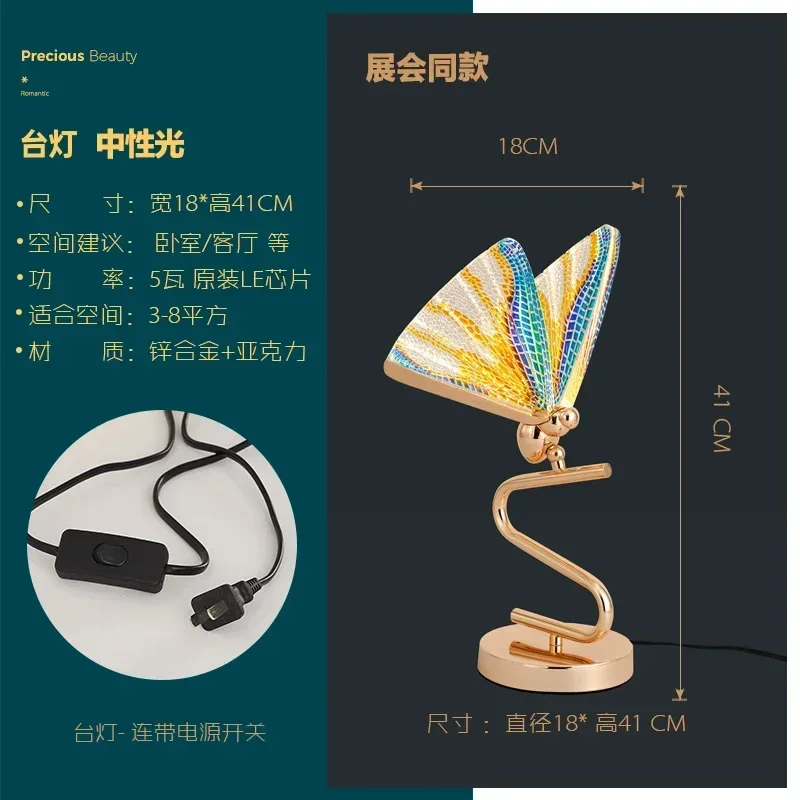 ������ ħ�ǿ� ���� ���̺� ����, â�����̰� �ƴ��� �Ž� ���� �÷ξ� ����