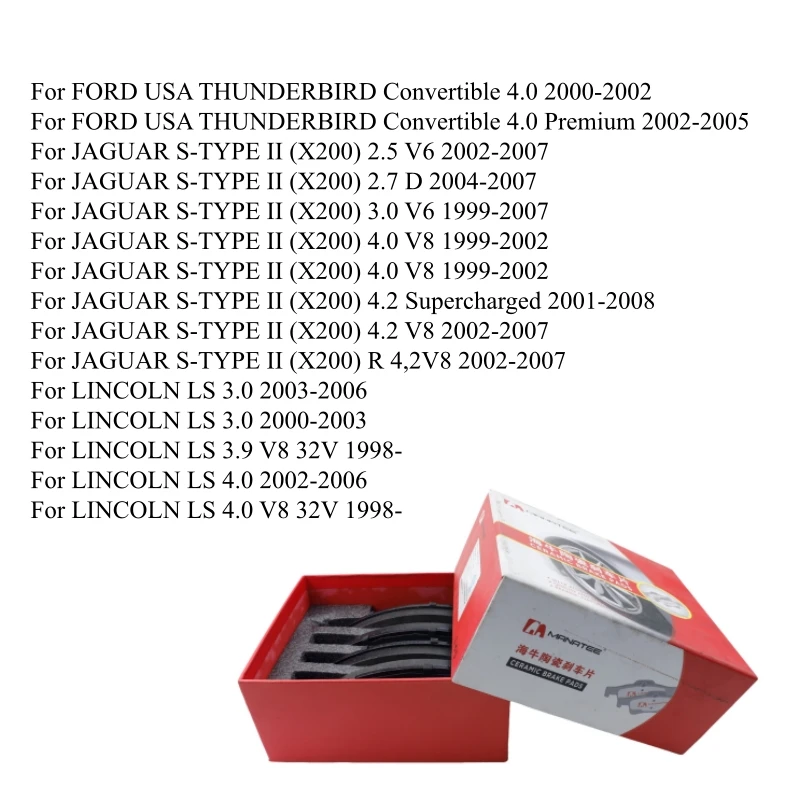C ? 재규어 S-TYPE II (X200) 2.5 V6 2002-2007 링컨 LS 3.0 2003-2006 포드 썬더버드 XR812435용 전면 세라믹 브레이크 패드