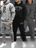 Men's sportswear and pants set - fashionable street style urban name printed sportswear for outdoor fitness jogging and casual