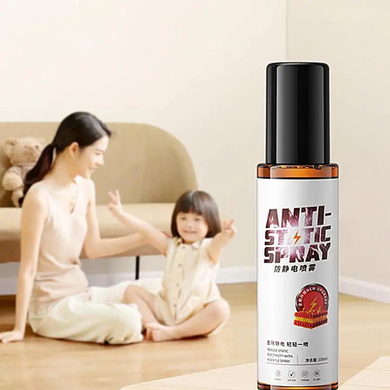 100ml Anti-static Spray Wool Clothes Hair Clothing Fragrance Softener Anti-wrinkle Clothing Sweater De-static Magicweapon