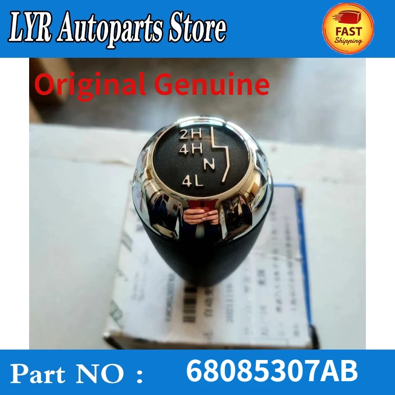 Original Genuine 4WD TRANSFER CASE SHIFTER KNOB CHROME TRIM 68085307AB For 2011-2018 Jeep Wrangler JK