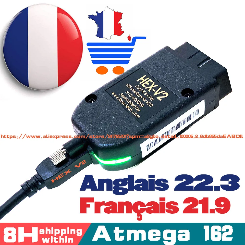 VAG COM 22.3 VCDS For OBD2 Scanner HEX V2 USB Interface For VW AUDI Skoda Seat U
