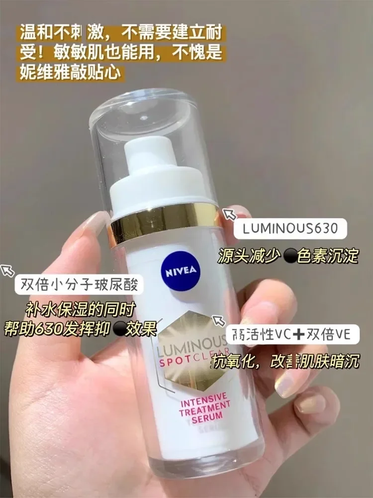 Nivea 630 Whitening Serum 30ml Brightens Essence Face Care Spot Clear Reduce Acne Marks Improve Dullness Rare Beauty Skincare